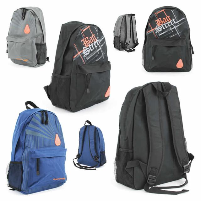 Rucksäcke für Sport oder Freizeit Mix für 4,95 EUR