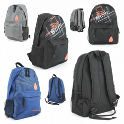 Rucksäcke für Sport oder Freizeit Mix für 4,95 EUR