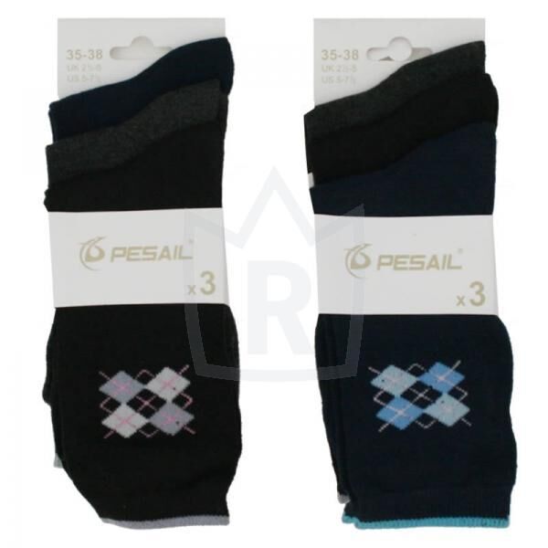 Ladies socks stockings size 35-42 per 0,36 EUR