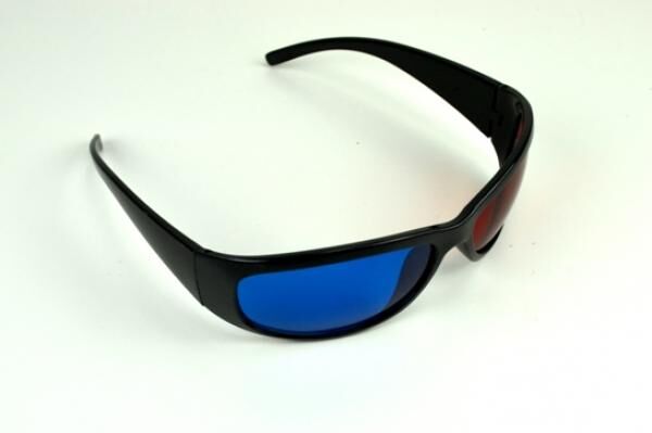  3D Brille Brillen Kino Neu CYAN ANAGLYPH ROT BLAU