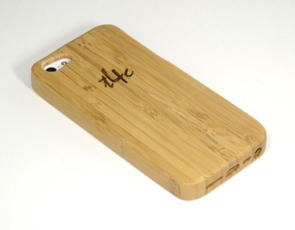 t4c Echtholz Bambus Cover für iPhone 5 - Holz Hülle Case Hardcase Handy Schale