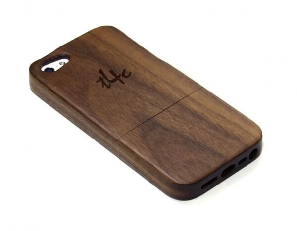t4c Echtholz Walnuss Cover für iPhone 5 - Holz Hülle Case Hardcase Handy Schale
