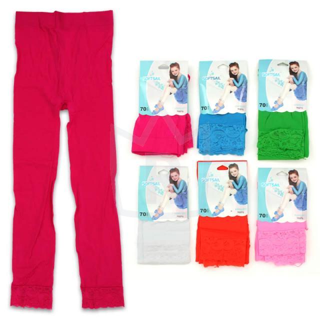 Mädchen Leggings Leggins 1-13 J. je 0,99 EUR