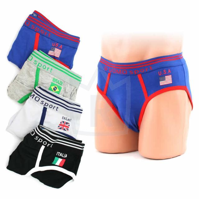 Herren Slips Shorts Unterhosen Gr. M-3XL je 1,19 EUR