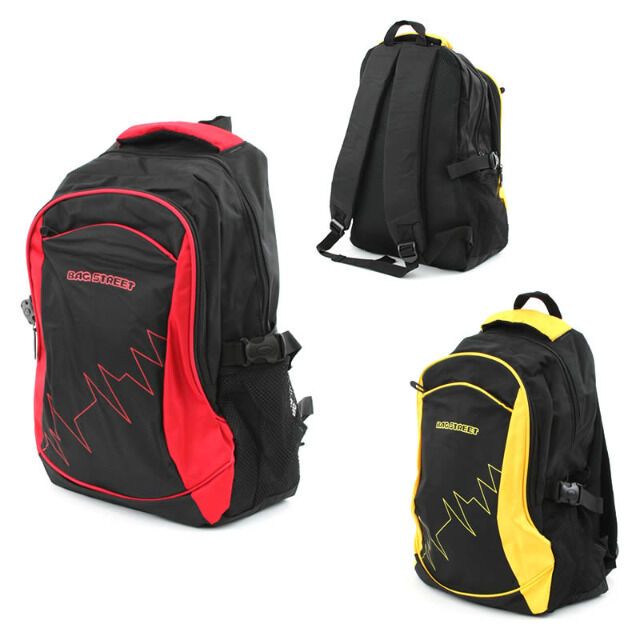 Geräumige Rucksäcke Travel Bags Mix je 6,50 EUR