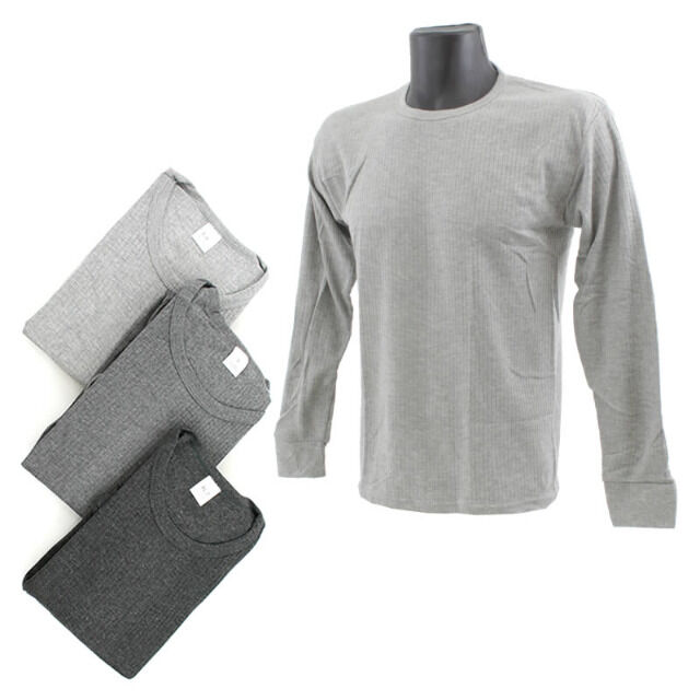Herren Thermo Langarm Shirt Gr. M-XXL je 2,99 EUR
