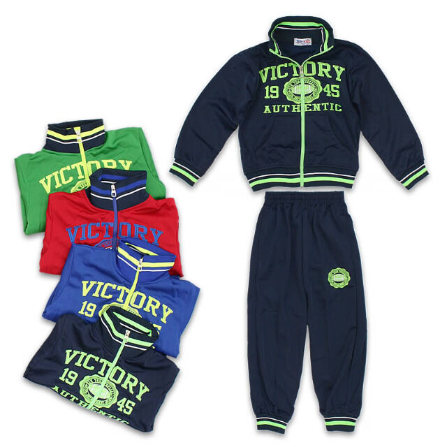 Jogging Freizeit Sport Anzüge für 4-14 J. je 7,90 EUR