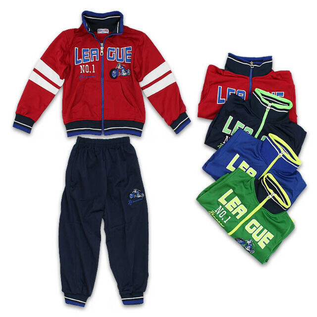 Jogging Freizeit Sport Anzüge für 4-14 J. je 7,90 EUR