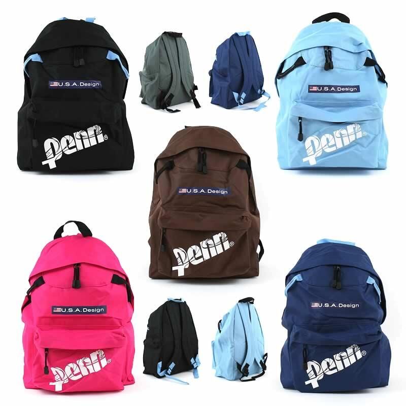 12 x Penn X-treme Rucksäcke Taschen Bags Backpacks NEU nur 6,99 Euro