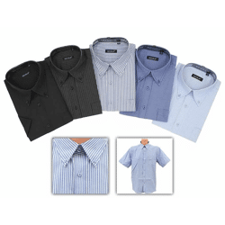 60 Business Kurzarm Hemden Gestreift Baumwolle Gr. 40-46 nur 4,05 Euro