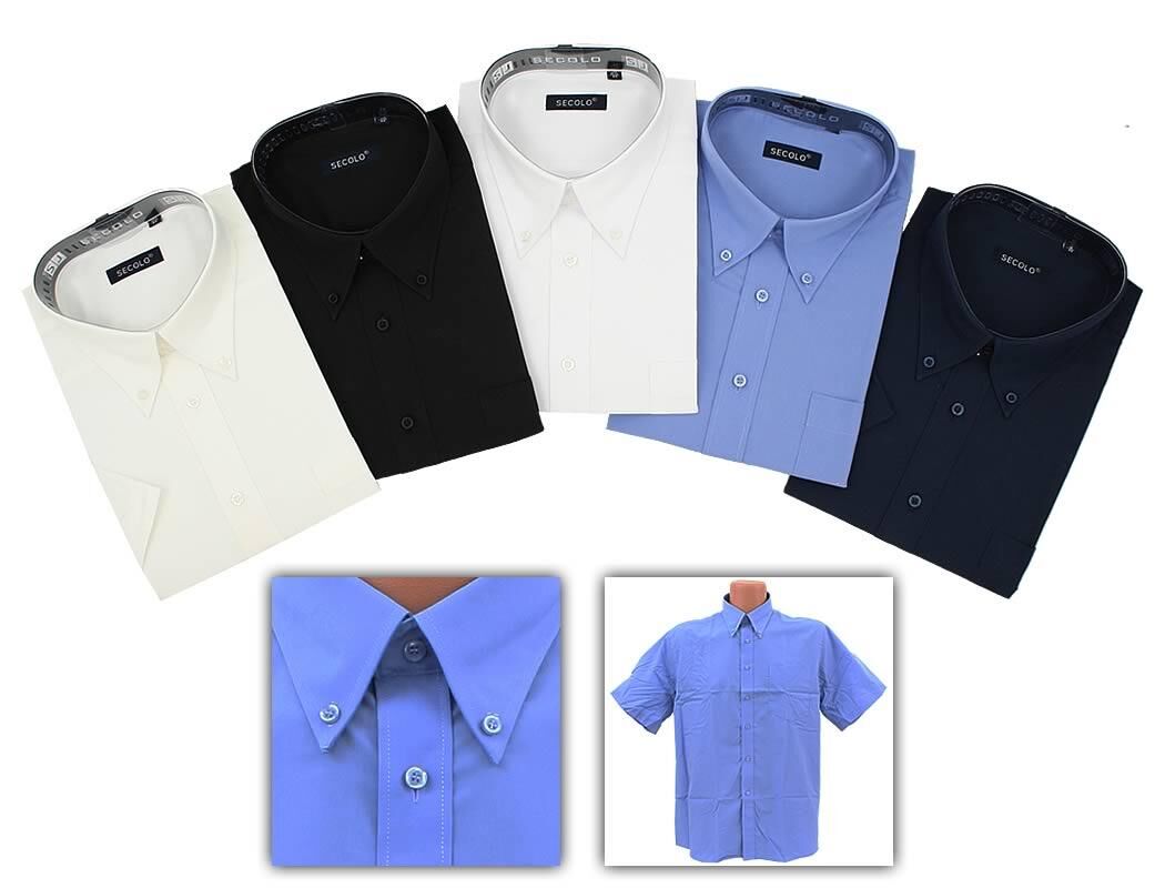 60 Business Kurzarm Hemden Uni Farbig Baumwolle Gr. 40-46 nur 4,05 Euro