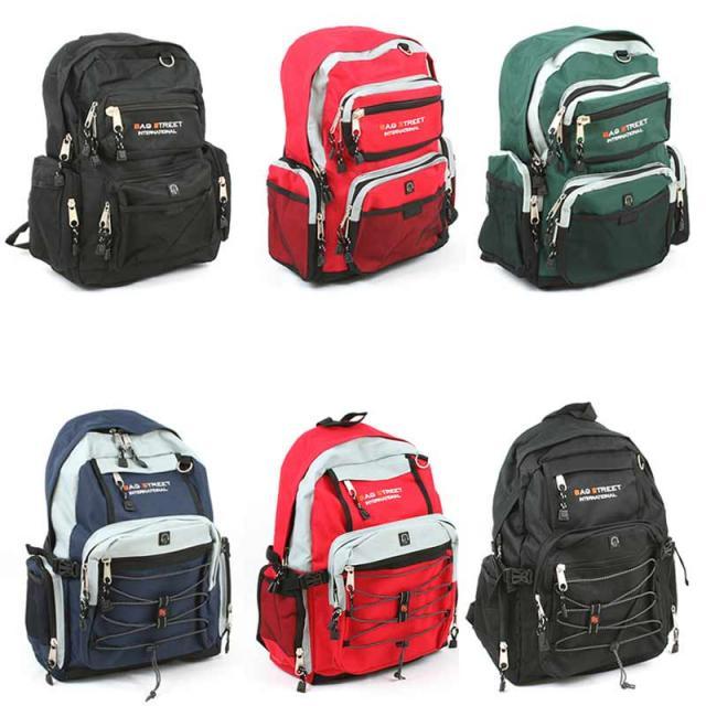 20 Rucksäcke für Trekking Wandern Sport Schule Laptop nur 8,95 Euro