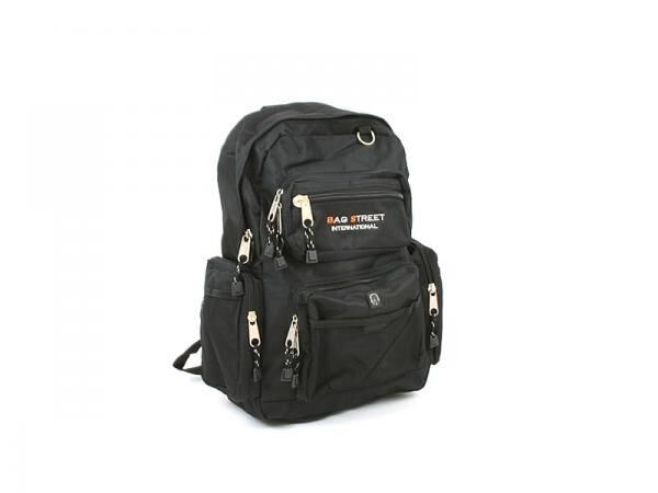 20 Rucksäcke für Trekking Wandern Sport Schule Laptop nur 8,95 Euro