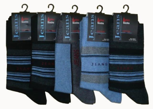 Ladies cotton socks with JEANS pattern, pack of 5