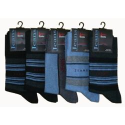 Damen Baumwoll Socken mit JEANS Muster, 5er Pack