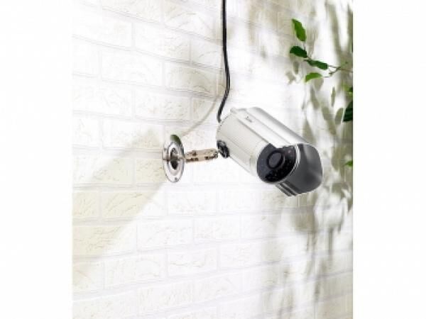 7links IPC-760HD Outdoor-IP-Kamera QR-Connect WLAN Infrarot