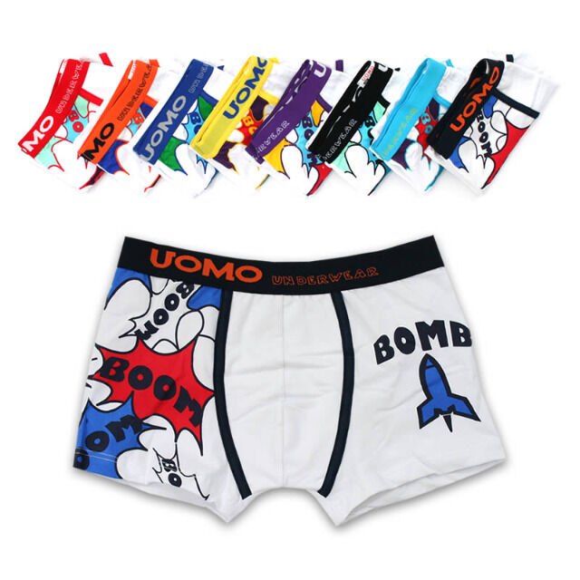 Jungen Unterhosen Slips Shorts 4-14 Jahre