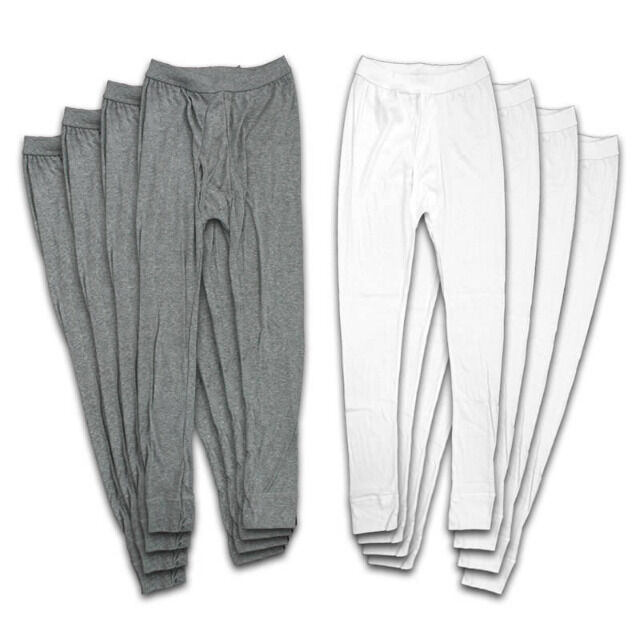 Herren Unterhose Baumwolle mit Eingriff Gr. M-3XL