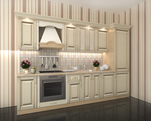 Küche nach Mass in Vanille Gold