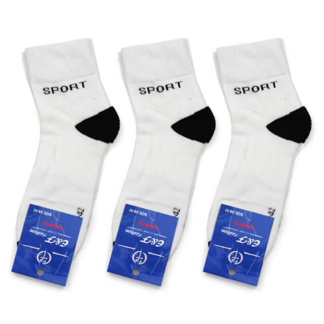 Herren Business Freizeit Socken Strümpfe