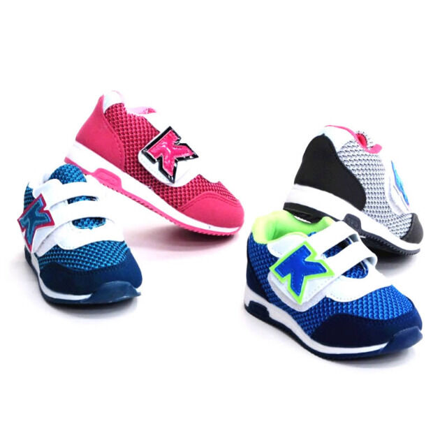 Kinder Freizeit Schuhe Sneaker Boots