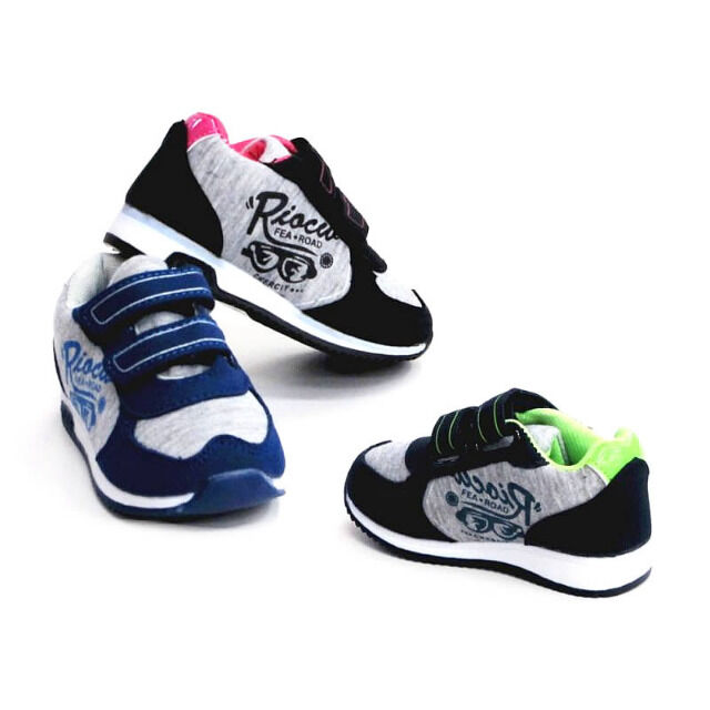 Kinder Freizeit Schuhe Sneaker Boots