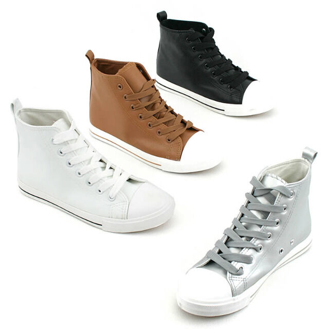 Damen Freizeit Schuhe Sneaker Boots