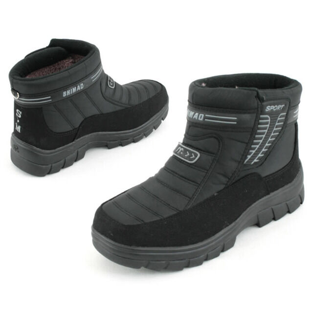 Herren Freizeit Schuhe Boots Gefüttert