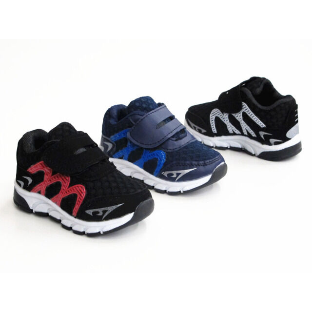 Kinder Freizeit Schuhe SportMix