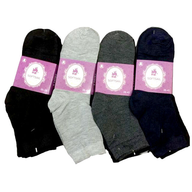 Damen Sneakersocken Baumwolle 5er Pack Gr. 35-41 für 0,39 EUR