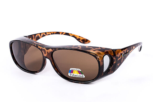 Figuretta Sonnenbrille Überbrille in Leoparden Optik aus der TV Werbung