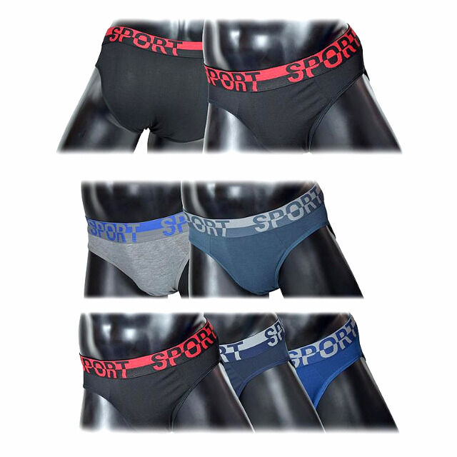 Herren Boxer Shorts Slips Mix Gr. M-3XL für 0,99 EUR