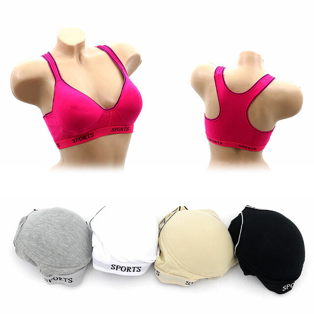 Sexy Damen Sport BH Bra Mix CUP D je 2,19 EUR