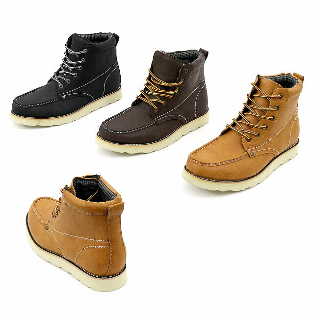 Freizeit Schuhe Sneaker Boots Gr. 40-45 je 13,95 EUR