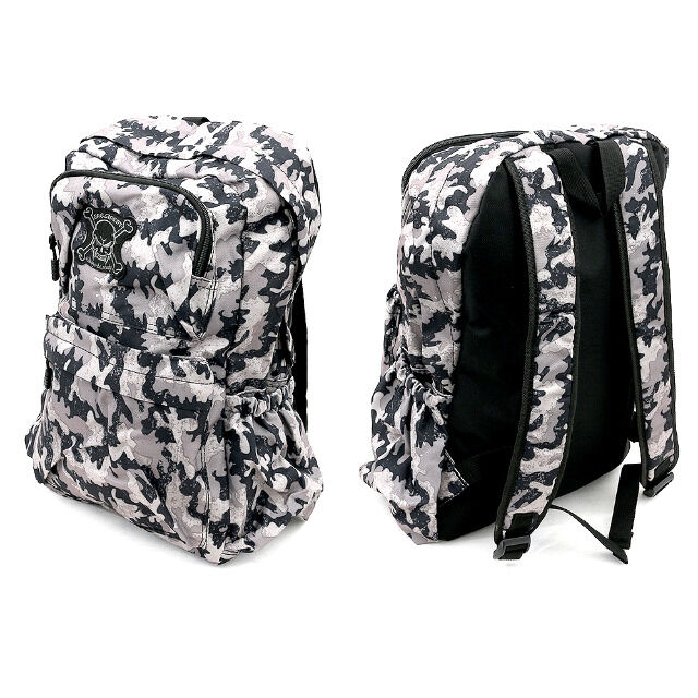 Rucksäcke für Sport, Schule, Freizeit nur 7,95 EUR