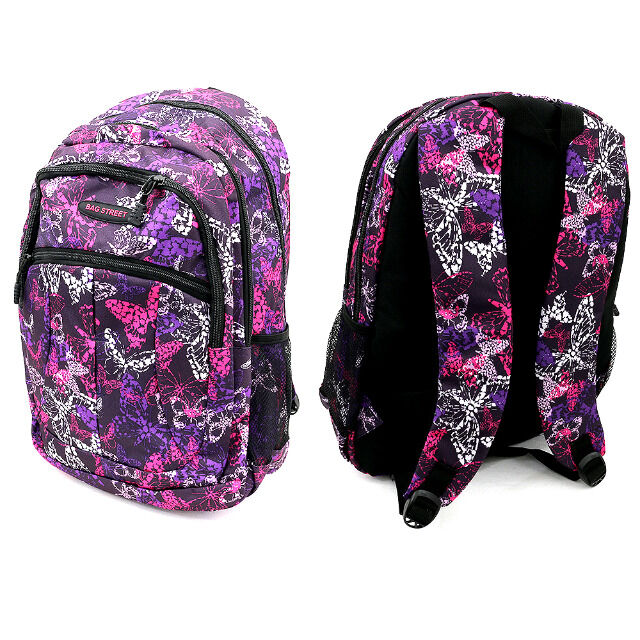 Backpacks for sports, school, leisure only 8,95 EUR