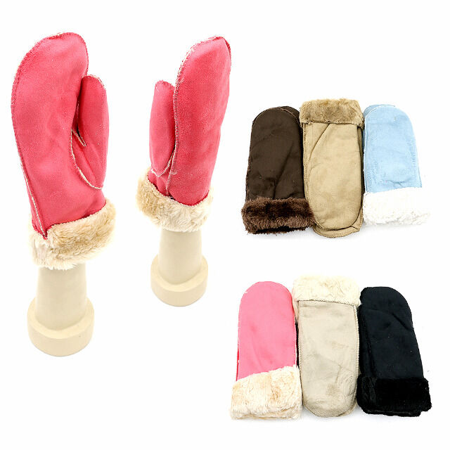Damen Winter Handschuhe Fäustlinge Wildleder für 1,69 EUR