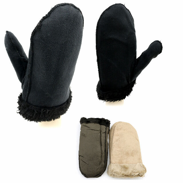 Herren Winter Handschuhe Fäustlinge Wildleder für 1,69 EUR