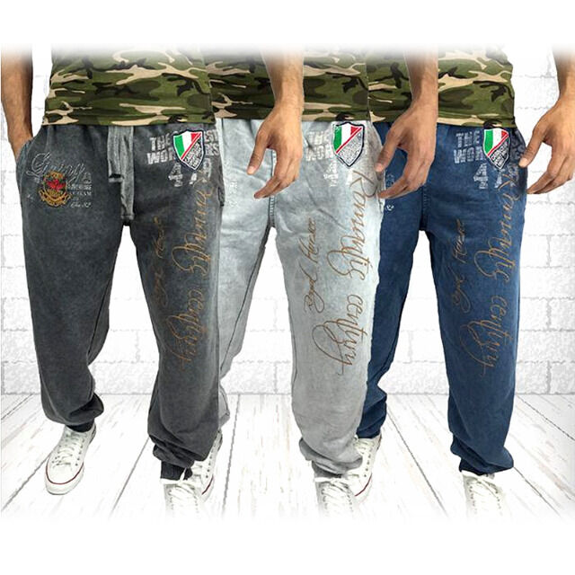 Jogging Freizeit Sport Hosen Mix Gr. M-XXL, ab je 6,50 EUR