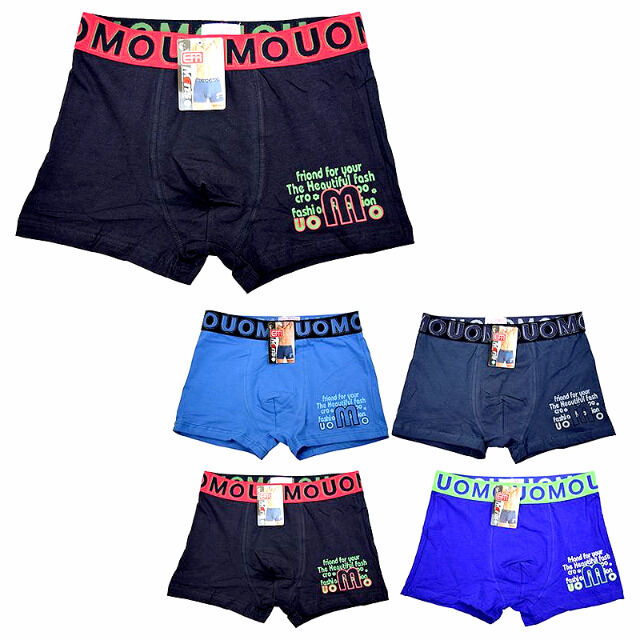 Herren Seamless Boxer Shorts Slips Mix Gr. M-2XL für 1,39 EUR