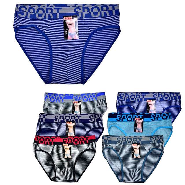 Herren Seamless Shorts Slips Mix Gr. M-3XL für 1,05 EUR