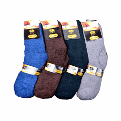 Herren Thermo Socken Mix Gr. 40-46 je 0,85 EUR