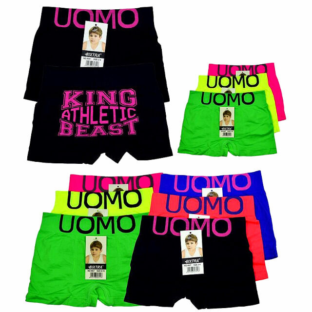 Kinder Jungen Seamless Boxer Shorts Mix Gr. 4-14 für 1,05 EUR