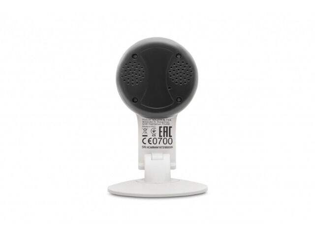 Überwachungskamera Indoor Kontrolle Einbruch Diebstahl Kinderschutz