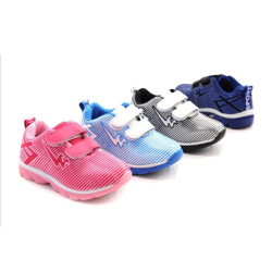 Kinder Freizeit Schuhe Sneaker Sport 