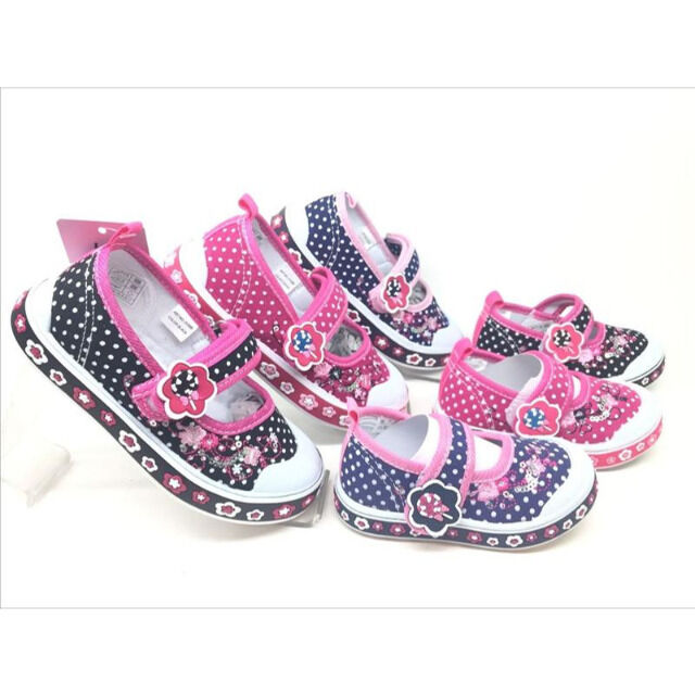 Mädchen Ballerina Slipper Schuhe