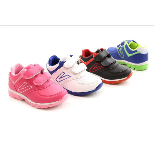 Kinder Freizeit Schuhe Sneaker Sport 