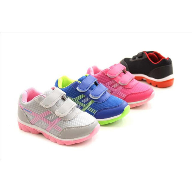 Kinder Freizeit Schuhe Sneaker Sport