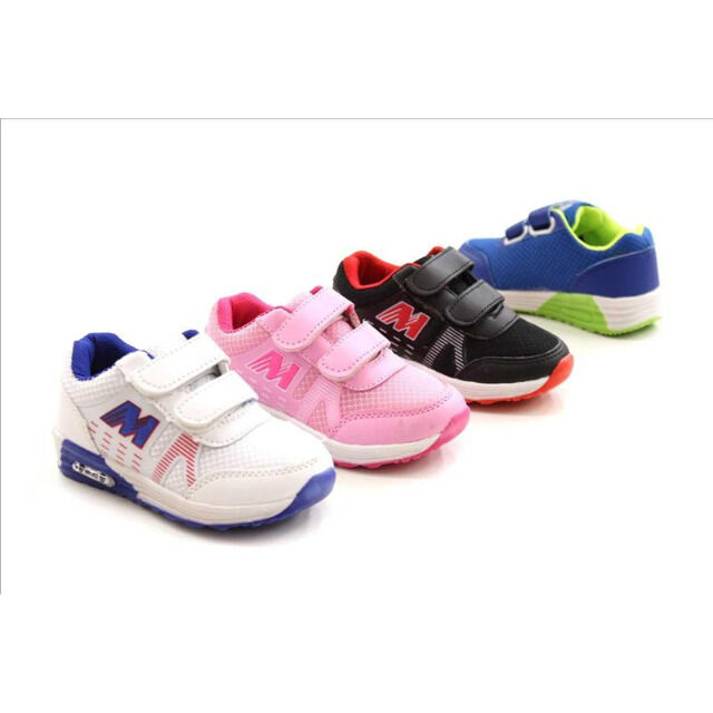 Kinder Freizeit Schuhe Sneaker Sport 