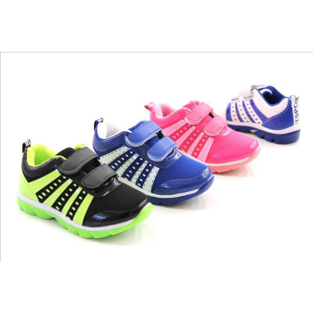 Kinder Freizeit Schuhe Sneaker Sport